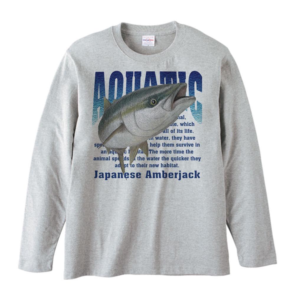 ブリ/ワラサ/ハマチ(水棲生物シリー