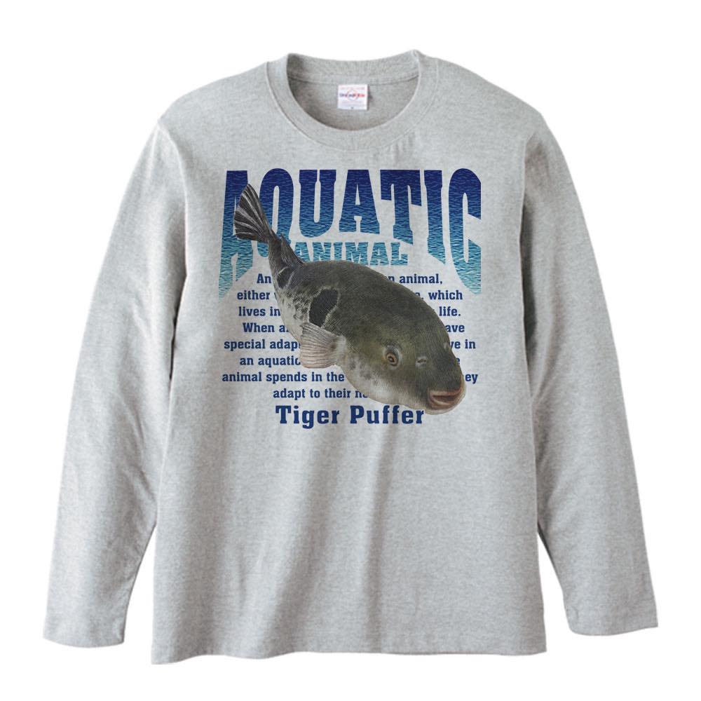 虎河豚(トラフグ)水棲生物シリーズ／長袖Tシャツ