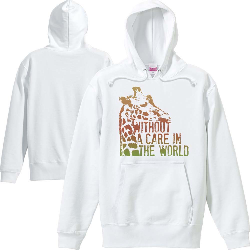 呑気なキリン／パーカー