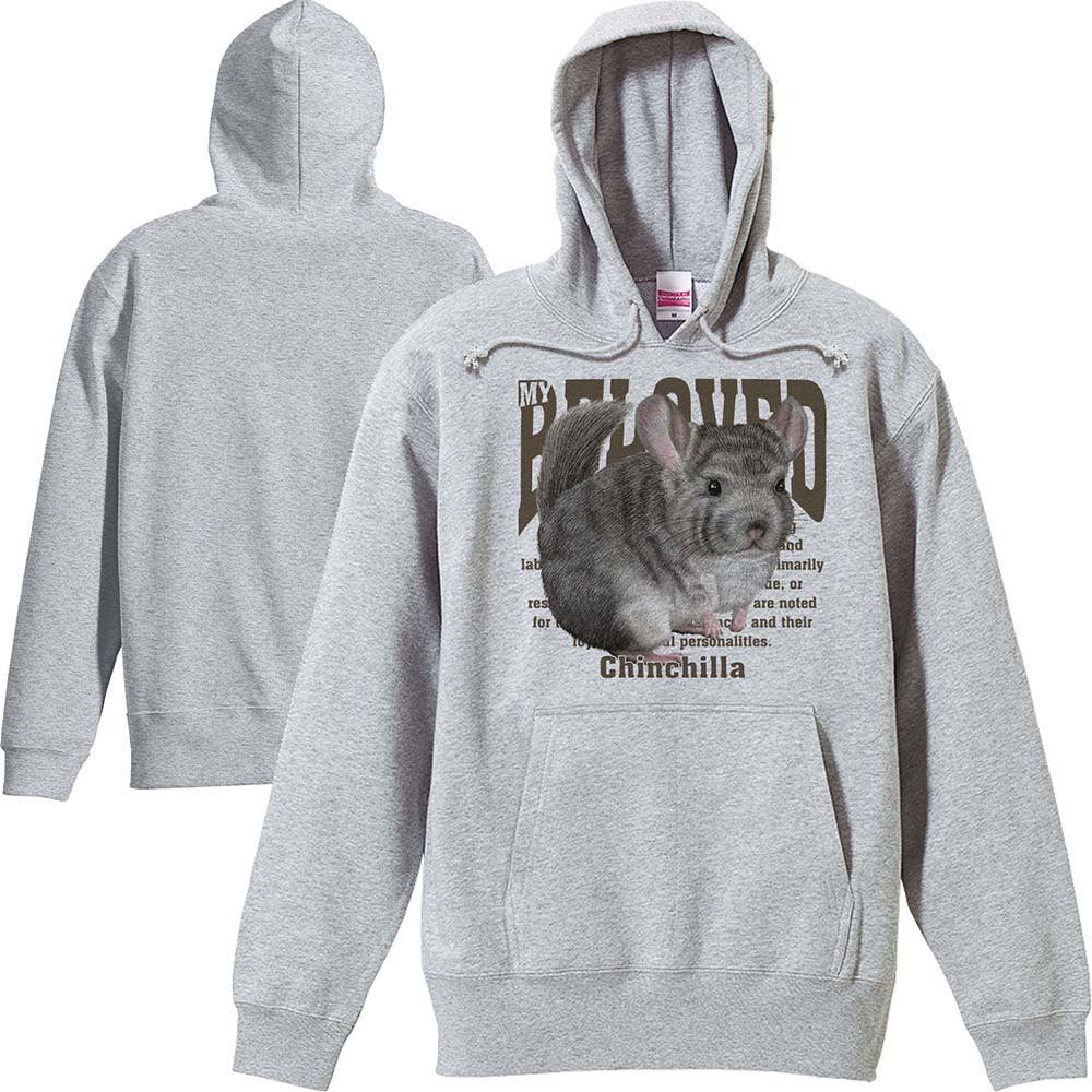 チンチラ（鼠）ペット シリーズ／パーカー