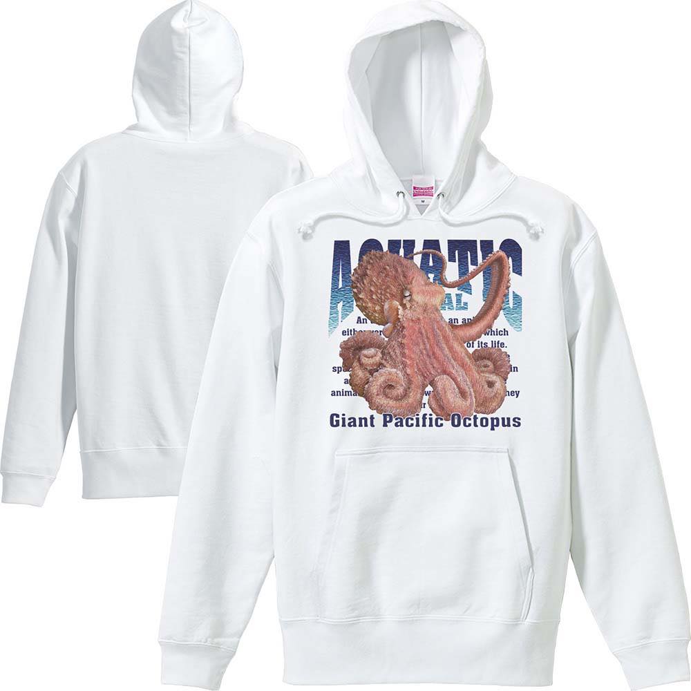 水蛸（ミズダコ）水棲生物シリーズ／パーカー