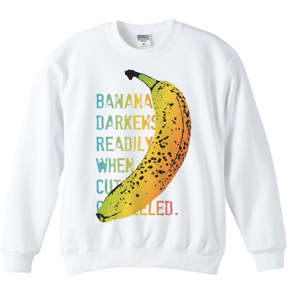 虹色バナナ／トレーナー