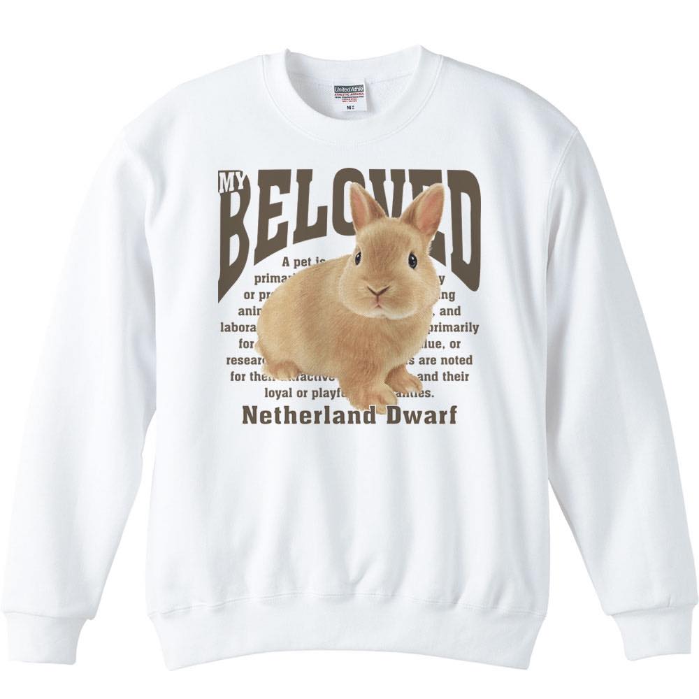 ネザーランド ドワーフ（兔）ペット シリーズ／トレーナー