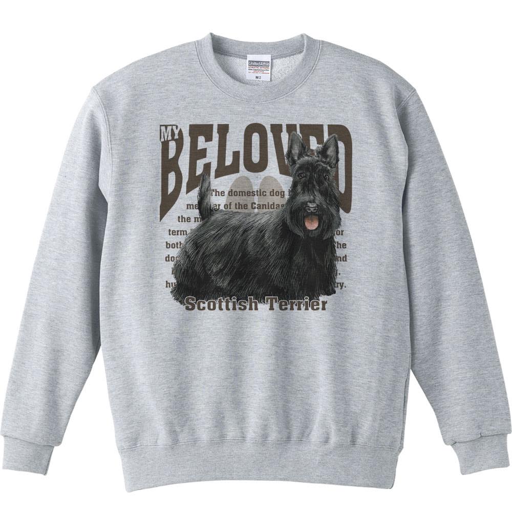 スコティッシュ テリア（愛犬シリーズ）／トレーナー