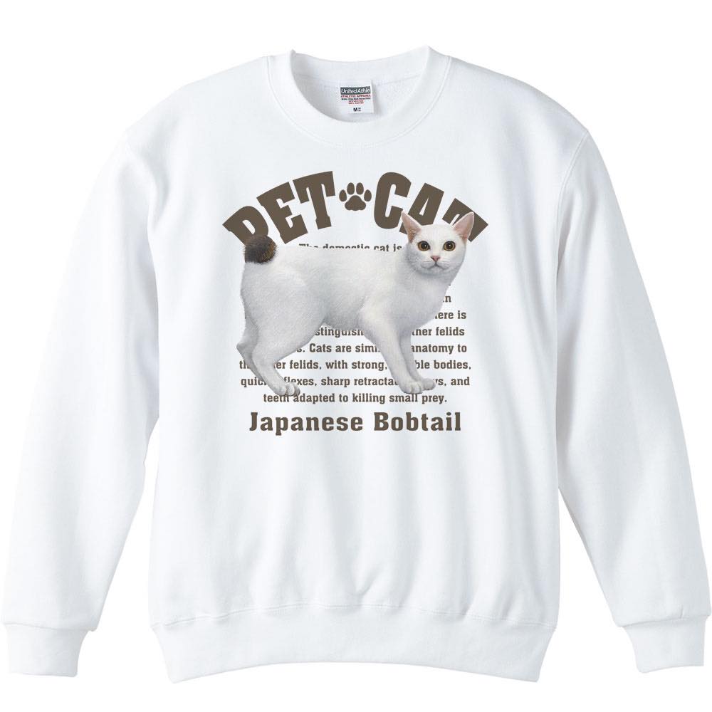 Rakuten - ジャパニーズ ボブテイル（愛猫シリーズ）／トレーナー