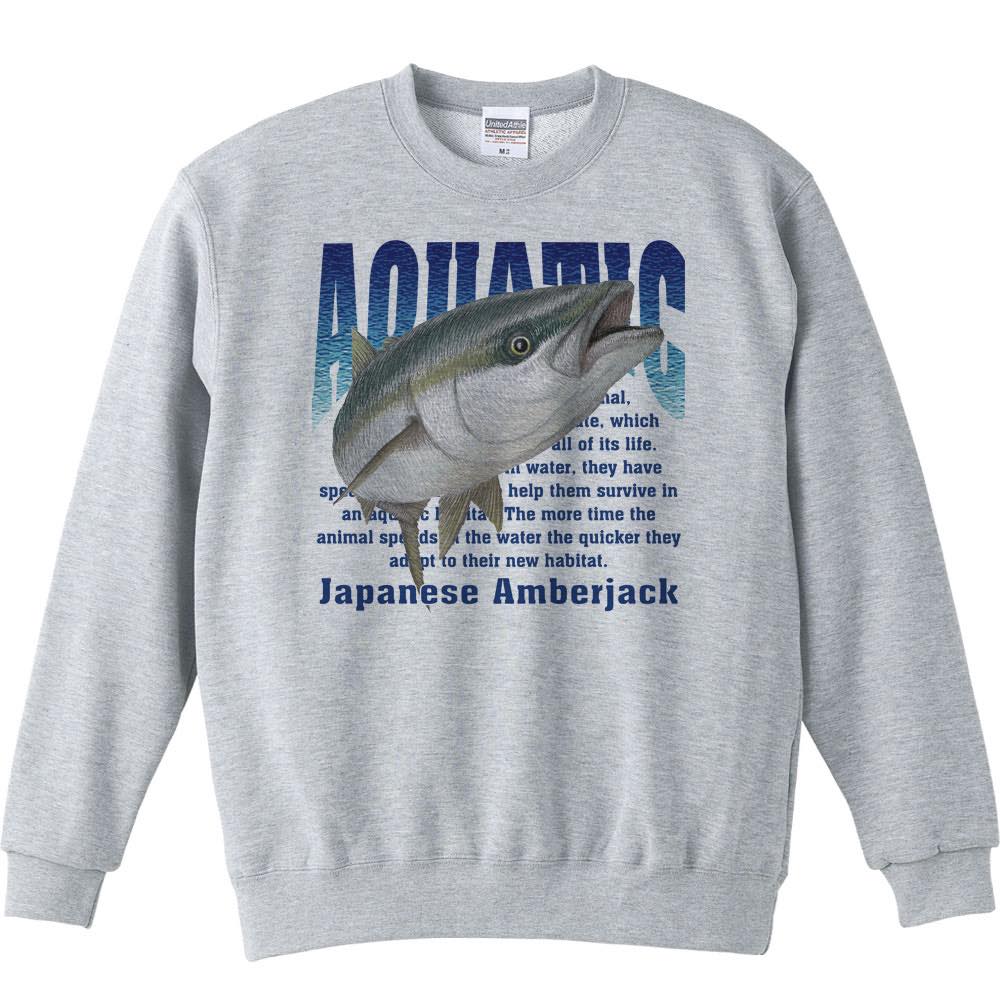 ブリ/ワラサ/ハマチ(水棲生物シリー