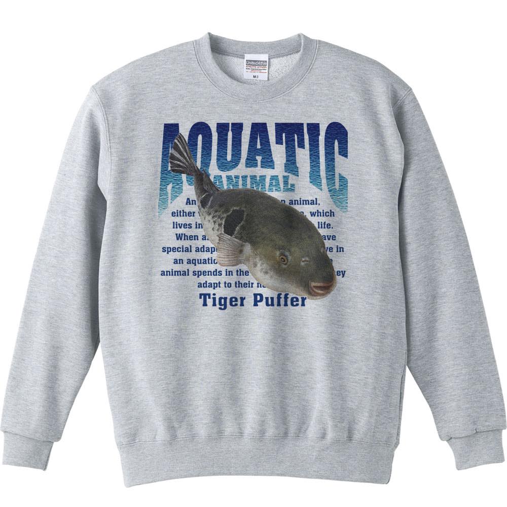 虎河豚(トラフグ)水棲生物シリーズ／トレーナー