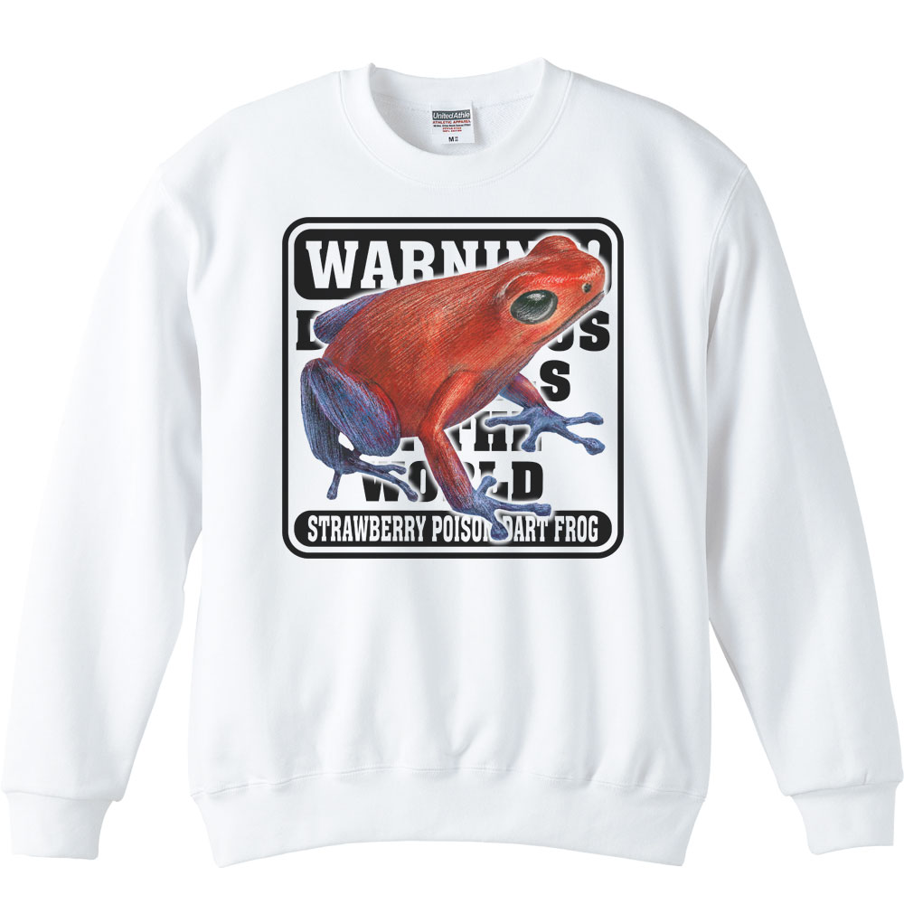 イチゴ ヤドクガエル（蛙）危険生物シリーズ／トレーナー