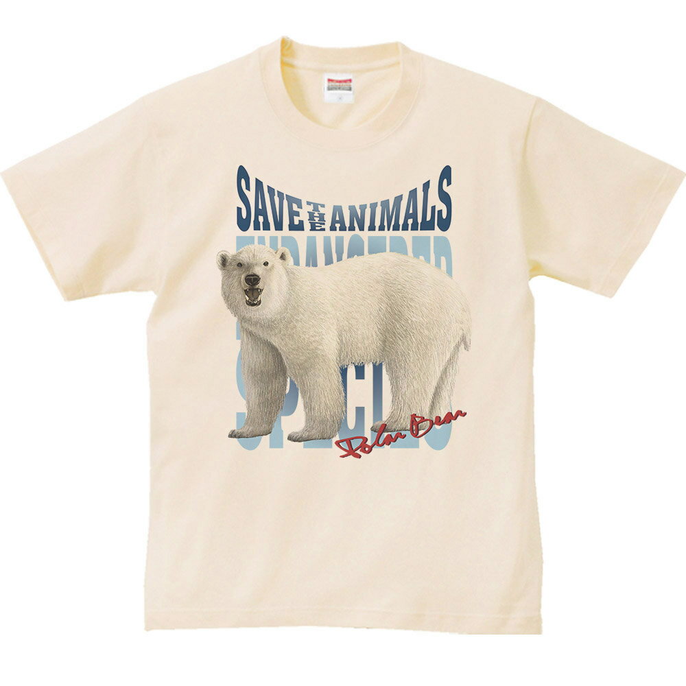 楽天市場】しろくま Tシャツ（カラーベージュ）（メンズファッション