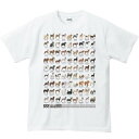 犬のリスト／半袖Tシャツ