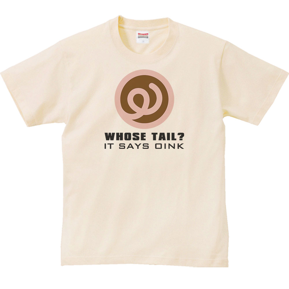 Rakuten - 豚（ブタ）の尻尾／半袖Tシャツ
