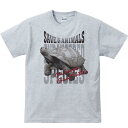 ガラパゴス ゾウガメ(絶滅危惧動物)/半袖Tシャツ ガラパゴス ゾウガメ(絶滅危惧動物)/半袖Tシャツ