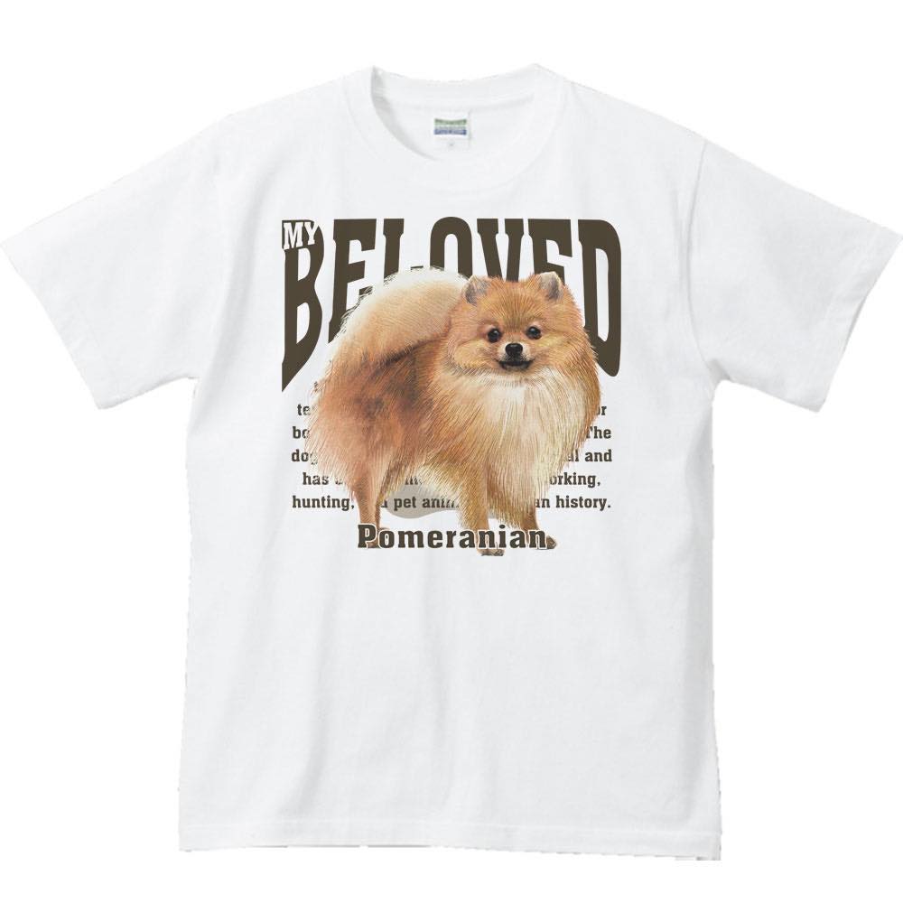 楽天市場】ポメ tシャツの通販