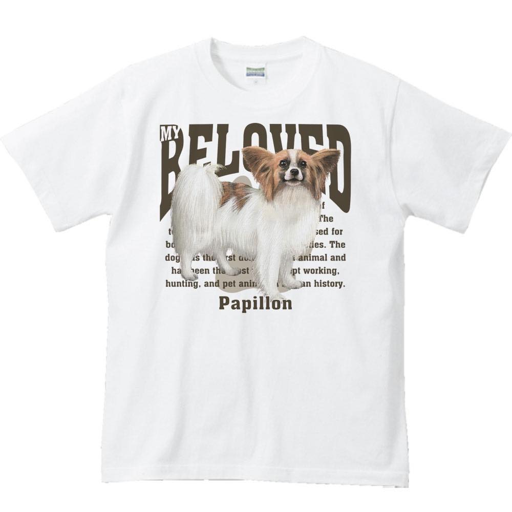 Rakuten - パピヨン（愛犬シリーズ）／半袖Tシャツ