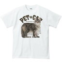 メインクーン（愛猫シリーズ）／半袖Tシャツ