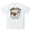 三毛猫（愛猫シリーズ）／半袖Tシャツ