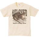 コツメ カワウソ(ペット シリーズ)/半袖Tシャツ