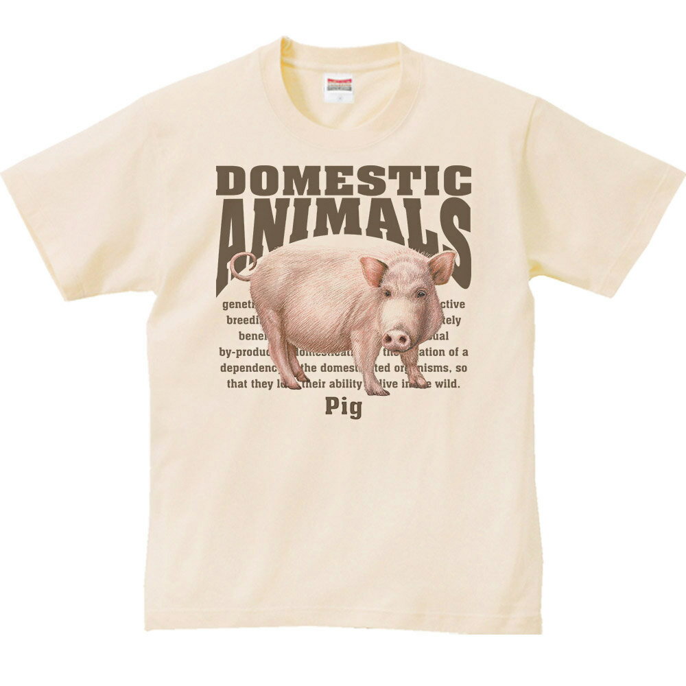 豚（ブタ）飼育動物・家畜／半袖Tシャツ