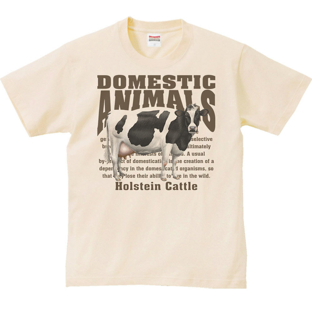 乳牛(ホルスタイン)飼育動物・家畜/半袖Tシャツの紹介画像2