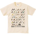 鳥のリスト／半袖Tシャツ