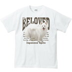 日本スピッツ（愛犬シリーズ）／半袖Tシャツ