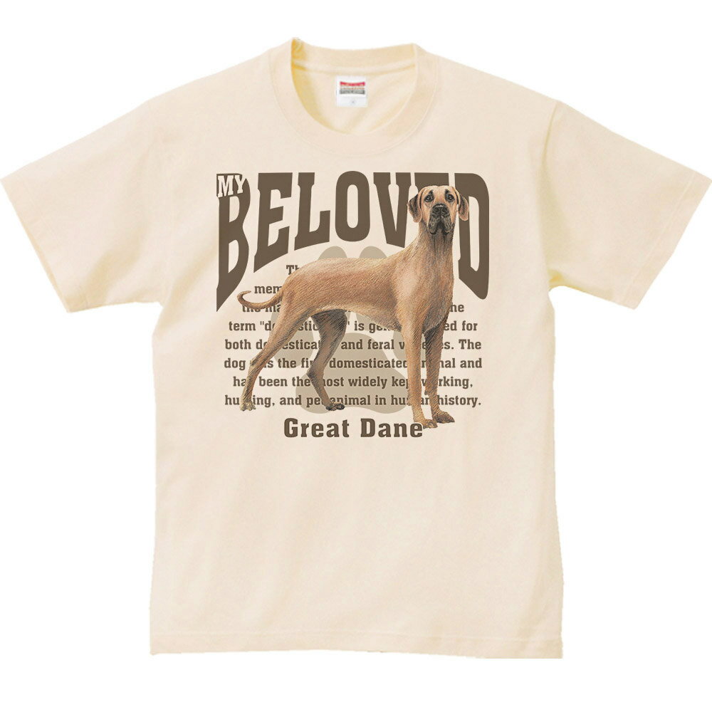 Rakuten - グレート デーン（愛犬シリーズ）／半袖Tシャツ