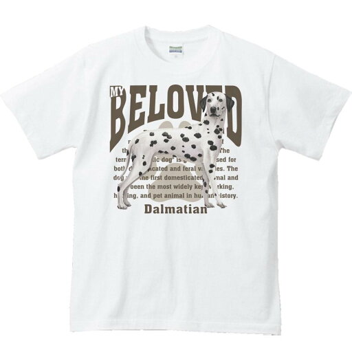 ダルメシアン(愛犬シリーズ)/半袖Tシャツ ダルメシアン(愛犬シリーズ)/半袖Tシャツ
