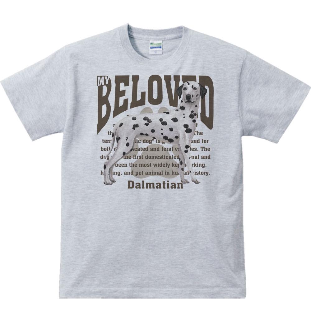 ダルメシアン（愛犬シリーズ）／半袖Tシャツ
