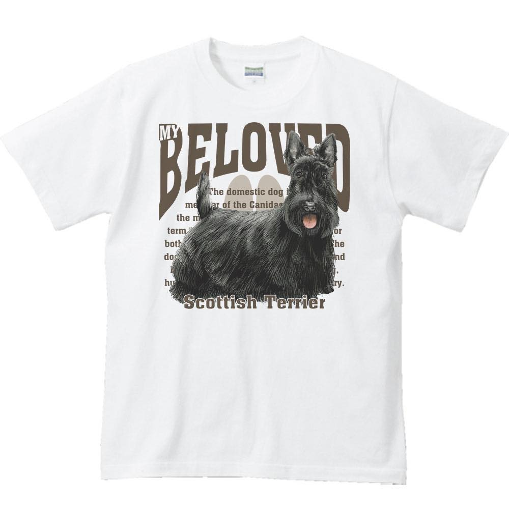 スコティッシュ テリア(愛犬シリーズ)/半袖Tシャツの紹介画像2