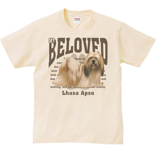 ラサ アプソ(愛犬シリーズ)/半袖Tシャツ ラサ アプソ(愛犬シリーズ)/半袖Tシャツ