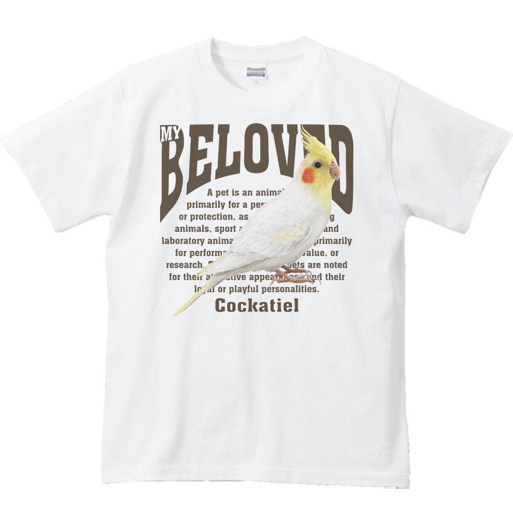 オカメ インコ・ルチノー（鳥）ペット シリーズ／半袖Tシャツ