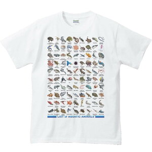 魚類＆水棲生物のリスト／半袖Tシャツ