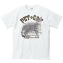 エジプシャンマウ（愛猫シリーズ）／半袖Tシャツ