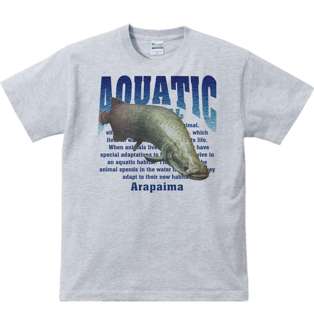 Rakuten - ピラルクー（水棲生物シリーズ）／半袖Tシャツ