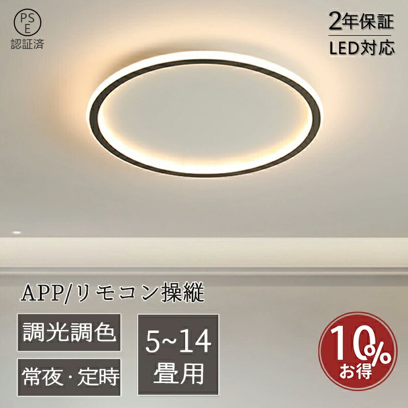 2ǯݾڡۥ󥰥饤 LED  ĴĴ ̲ 6 8 10 12 14  󥰥  ...