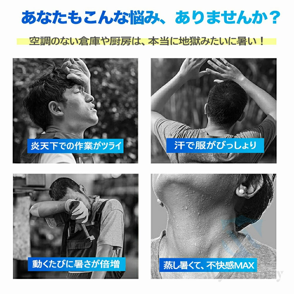 扇風機 dcモーター 小型 腰掛け ハンディ扇風機 最新2025 羽なし 5段階調節 100段階調節 静音 腰掛け扇風機 手持ち扇風機 熱中症対策 携帯扇風機 ベルトファン 冷感 首元 冷やす 5段階風量 LEDスクリーン 日本語説明書付き PSE