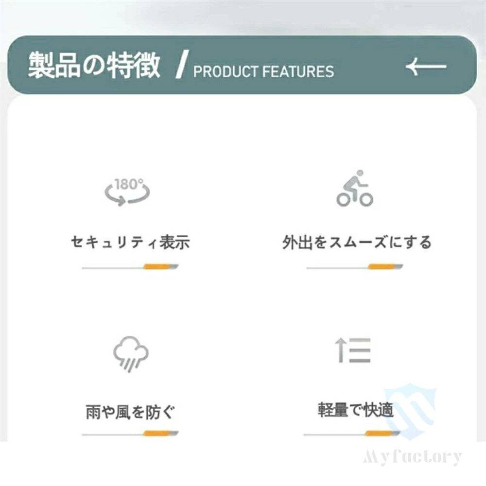 レインコート 自転車 レインポンチョ 大きいサイズ 通学 男女兼用 レディース メンズ 透明バイザー 防水 雨具 二重ツバ 雨カッパ キャンプ バイザー付き 通勤 通学 おしゃれ かっこいい シンプル 収納袋付き myfactory-10000672 Myfactory サンプル画像3