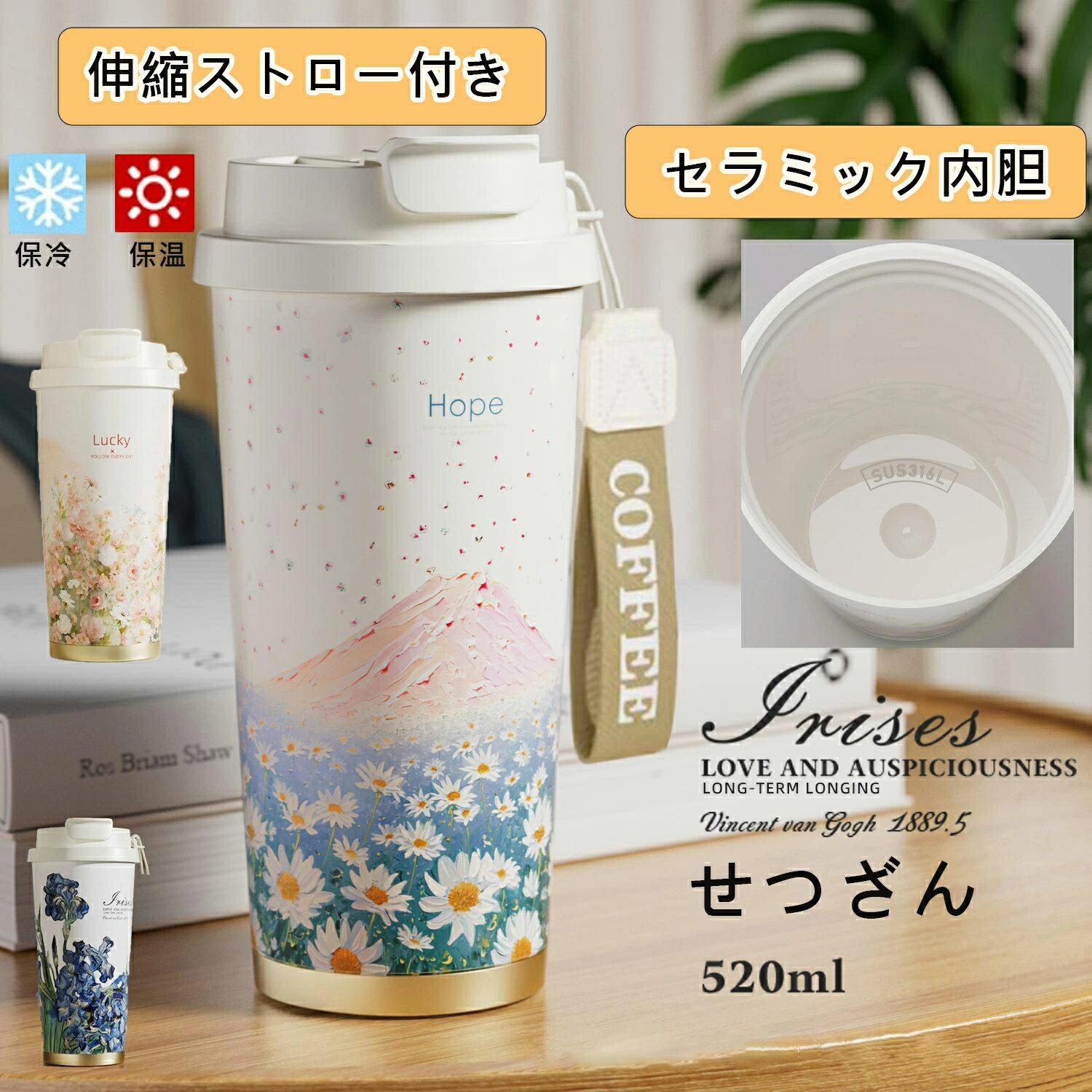 樂天商城 - 【月間優良ショップ】タンブラー マグボトル 大人用水筒 コップ 二重構造 保温 保冷 蓋付き セラミックコーティング おしゃれ 真空断熱 水筒 大容量 真空断熱 溢れない セラミック トラベルカップ 520ML 在宅ワーク 軽量 持ち運び 学生 女性 男性 誕生日 送料無料