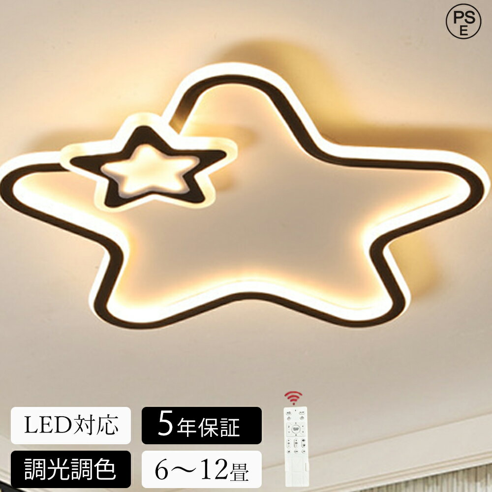 商品画像2