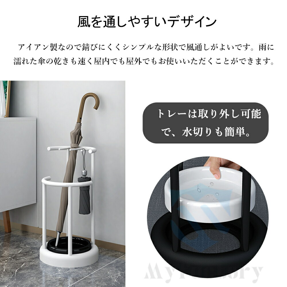 傘 折りたたみ傘 玄関収納 収納ラック 靴べら...の紹介画像3
