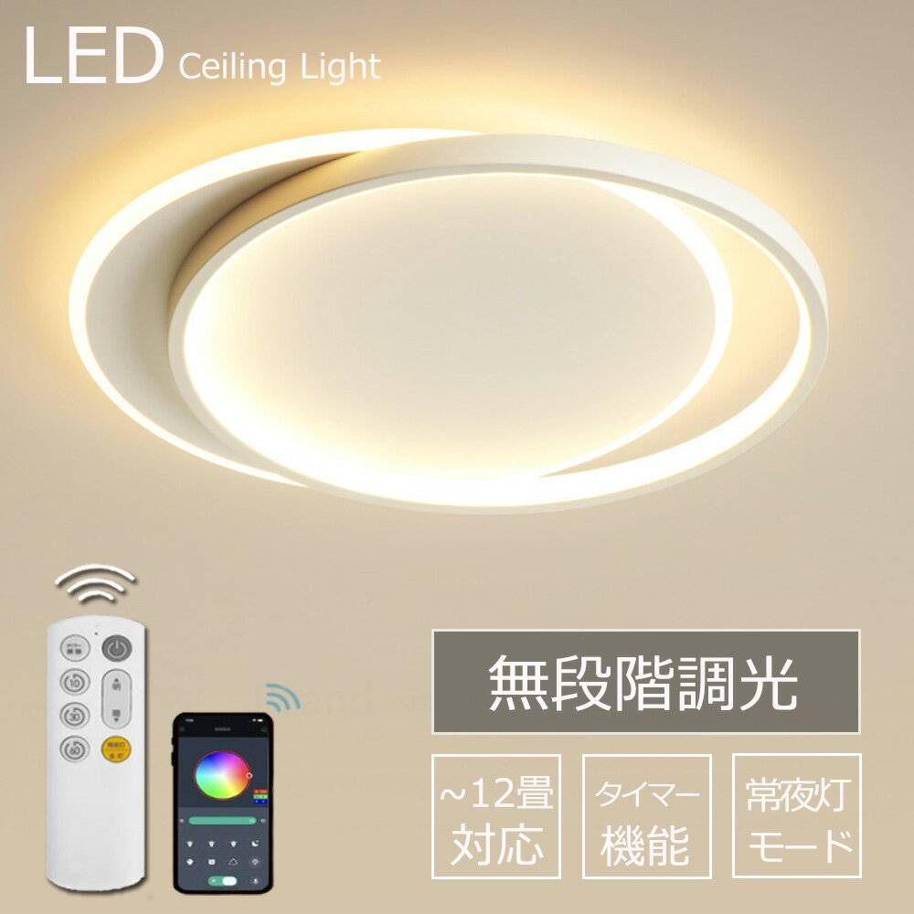 󥰥饤 LED ̲ ĴĴ ⥳դ  6 8 10 12 ܾ  ŷ ƥꥢ  ...