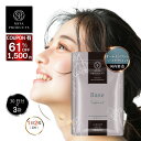 【61%offクーポンで1,500円★P5倍★9/7 0:00-23:59】美容サプリ マルチビタミン 90日分 ベースサプリメント サプリ ビタミンサプリ 30日分×3袋 和漢 健康サプリメント マイファプロダクツ