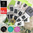 【55%OFF&P5倍】入浴剤 バスミルク バスオイル (ホワイトローズ・シトラスフルーツ 各5) 美容サプリメント(ベースサプリメント ビタミンC1000) ヘアオイル (オーガニック アウトバス オイルトリートメント ) 美容 にごり 乳白色 白濁 いい香り