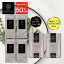 【50%OFF+P5倍 6月7日13:00~13:59 ★時間限定】入浴剤 バスオイル バスミルク (ホワイトローズ 2袋 + シトラスフルーツ 2袋)美容サプリ (ベースサプリメント+ ビタミンC1000) セット 乳白色 美容系 美容 バスタイム リラックス 癒し ビタミンサプリ