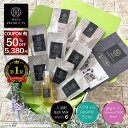 【50%OFFクーポンあり】入浴剤 バスミルク バスオイル ( ホワイトローズ・シトラスフルーツ 各3袋 ) 美容サプリ ( ベースサプリメント + ビタミンC...