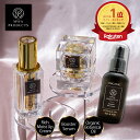 【15%offクーポン★先着10名7/19 20:00-23:59】スキンケアセット 発酵熟成 ブースターセラム 濃厚モイストアップクリーム オーガニックボタニカルオイル 3点セット ヘア&ボディオイル 美容液 馬 プラセンタ 導入液 ミスト セラム 保湿 クリーム