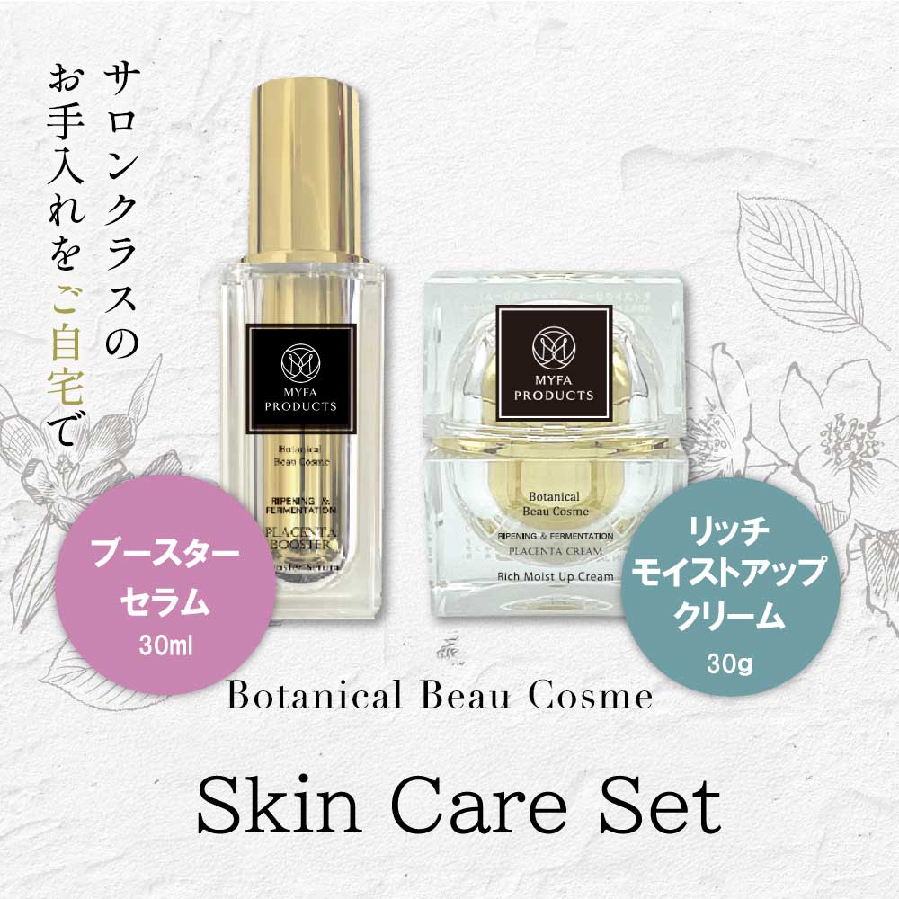 �ڥ����ݥ��6,037�ߡô��ָ���ۥ����󥱥� ���å� ȯ�ڽ��� �֡������������ & ǻ���⥤���ȥ��åץ��꡼�� ���Ʊ� �� �ץ饻�� Ƴ���� �ߥ��ȥ����� �ߥ��� �֡������� ����� Ƴ�����Ʊ� �ݼ� ���꡼�� ǻ�� �ץ饻�󥿥��꡼��