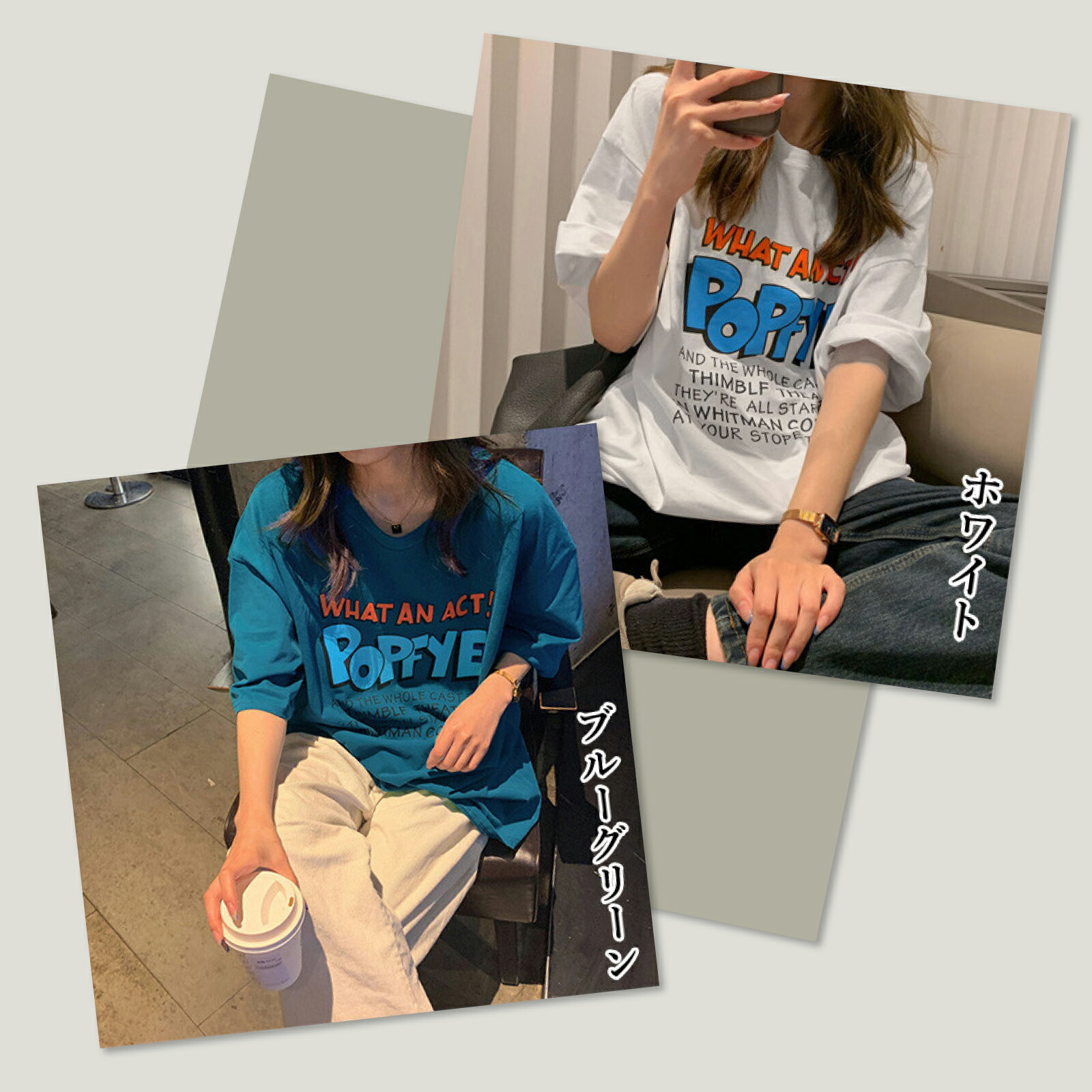 【クーポンで2,086円|期間限定】ロゴTシャ...の紹介画像2