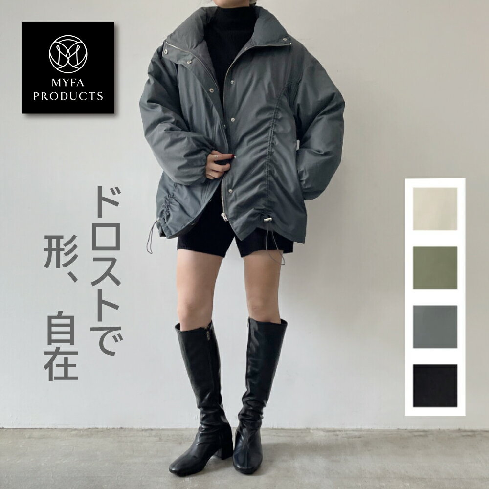 【クーポンで4,788円 福袋★初売り】ファイバーダウン フロントドロスト ミドルブルゾン レディー ...