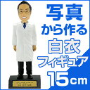 製品画像：5位